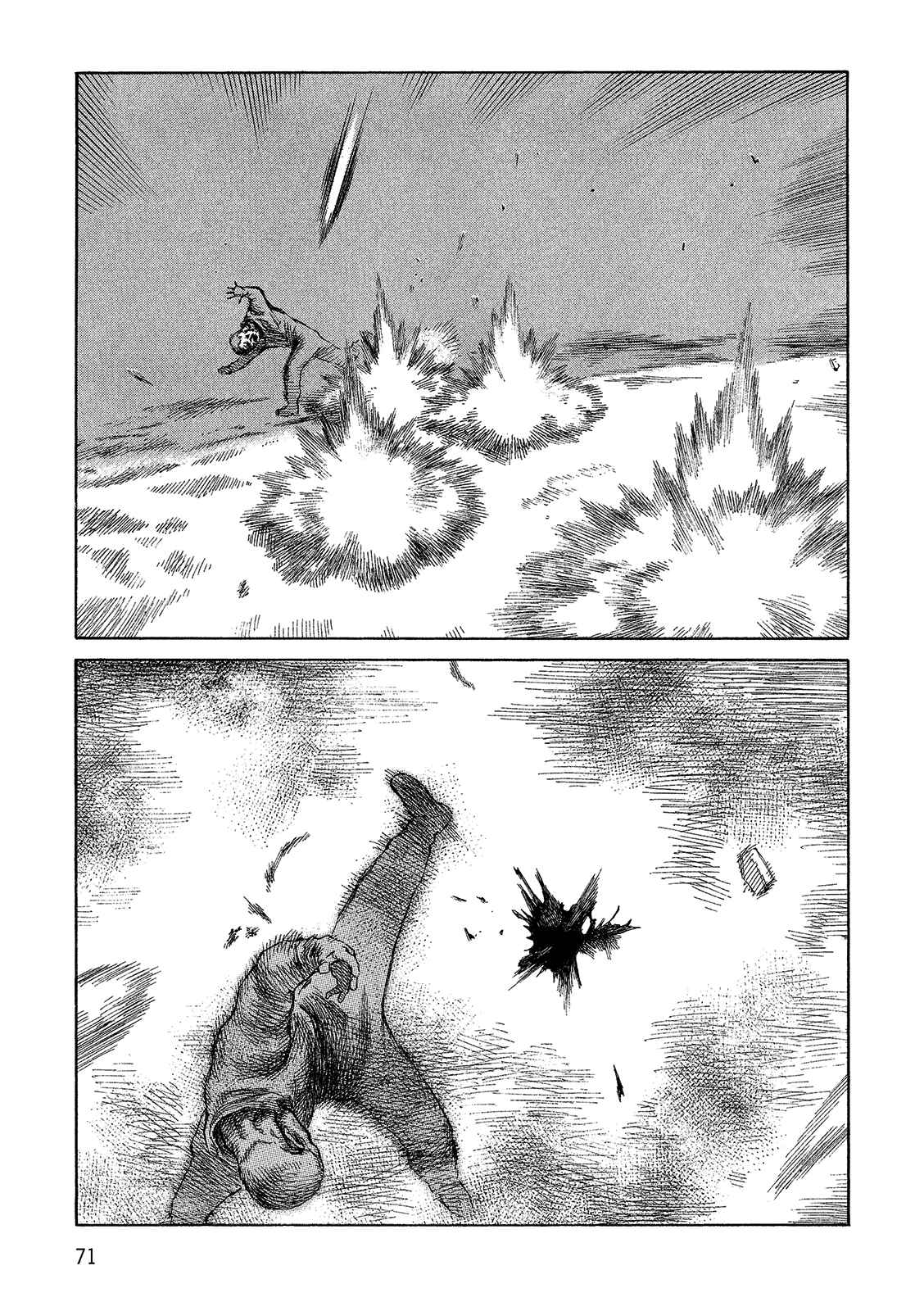Page 28 Chapter 100 Desert Punk