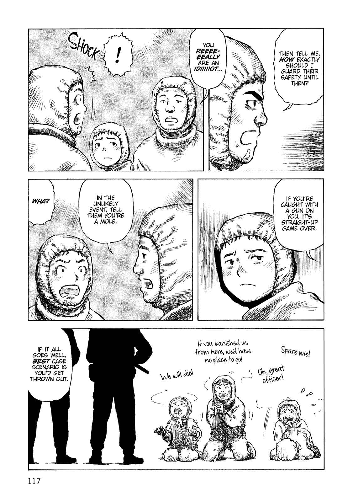 Page 14 Chapter 107 Desert Punk