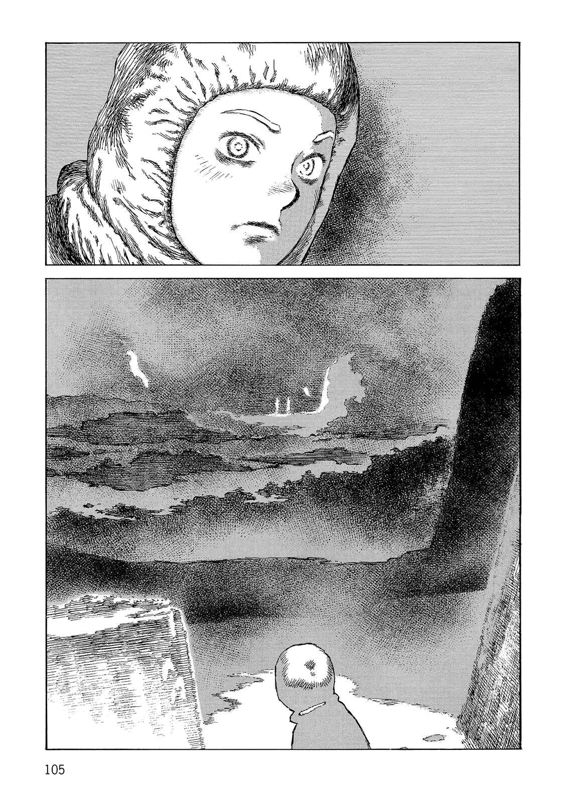 Page 3 Chapter 107 Desert Punk