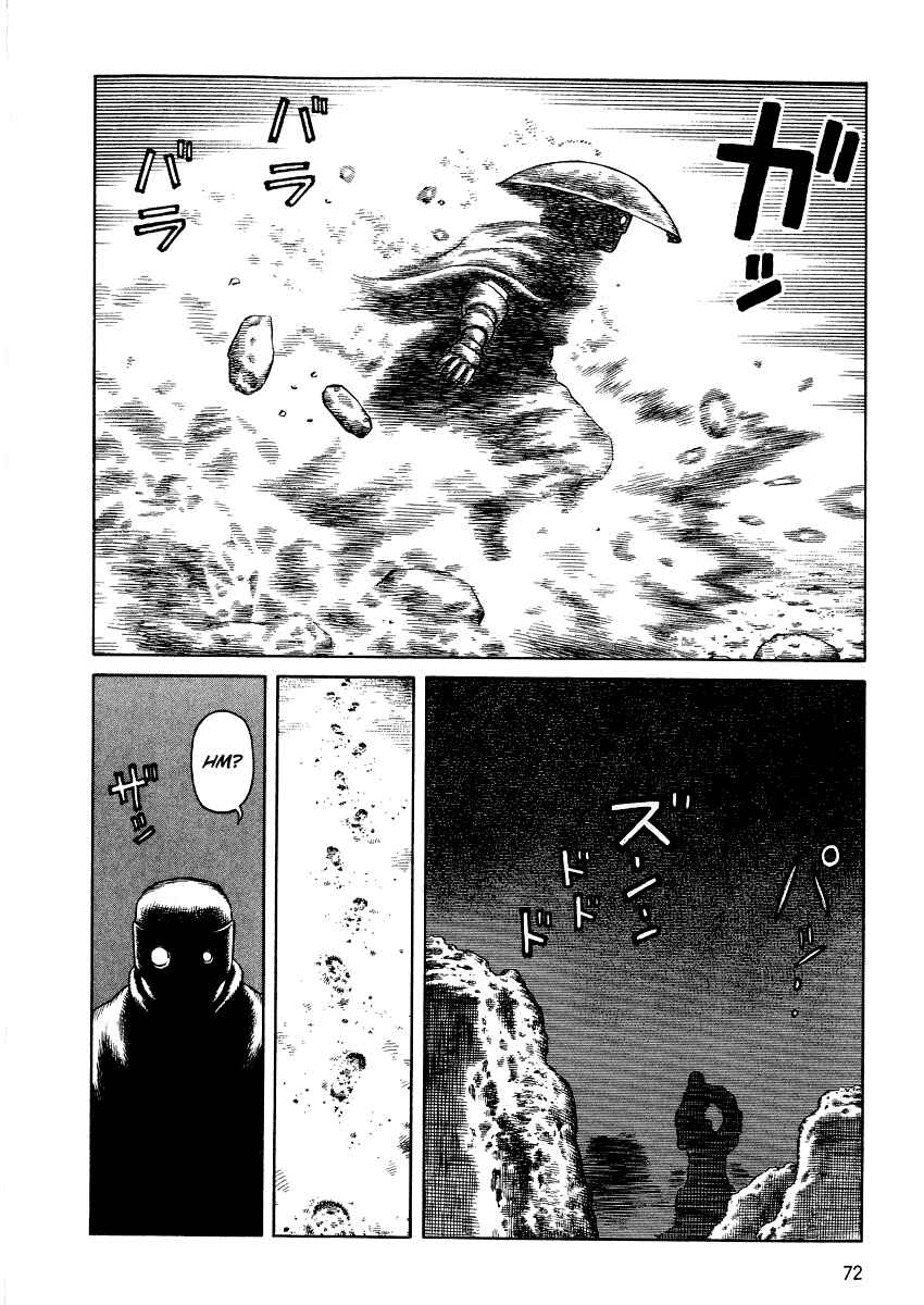 Page 18 Chapter 72 Desert Punk