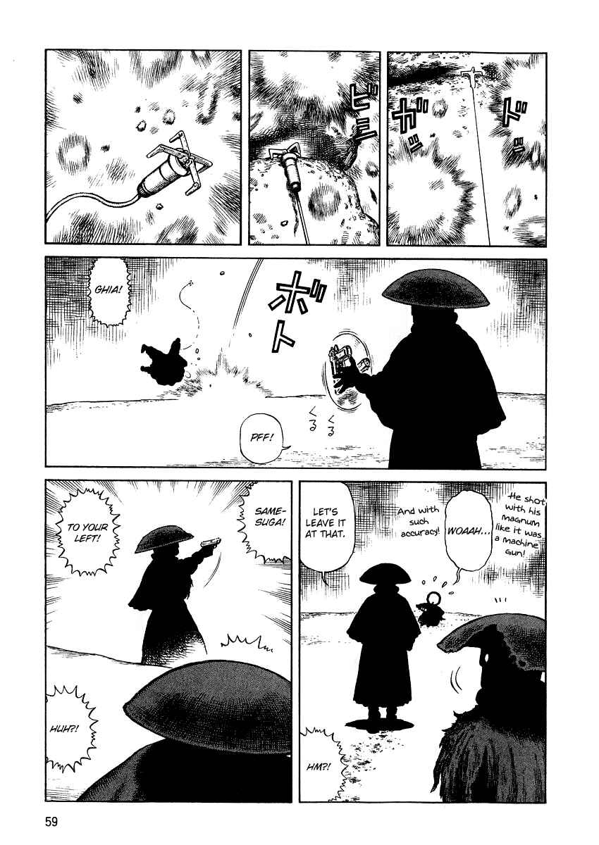 Page 5 Chapter 72 Desert Punk