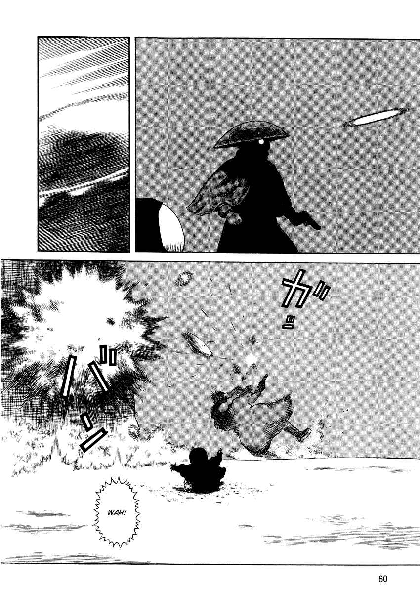 Page 6 Chapter 72 Desert Punk