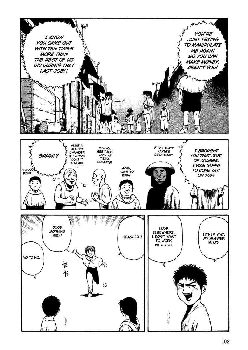 Page 4 Chapter 16 Desert Punk