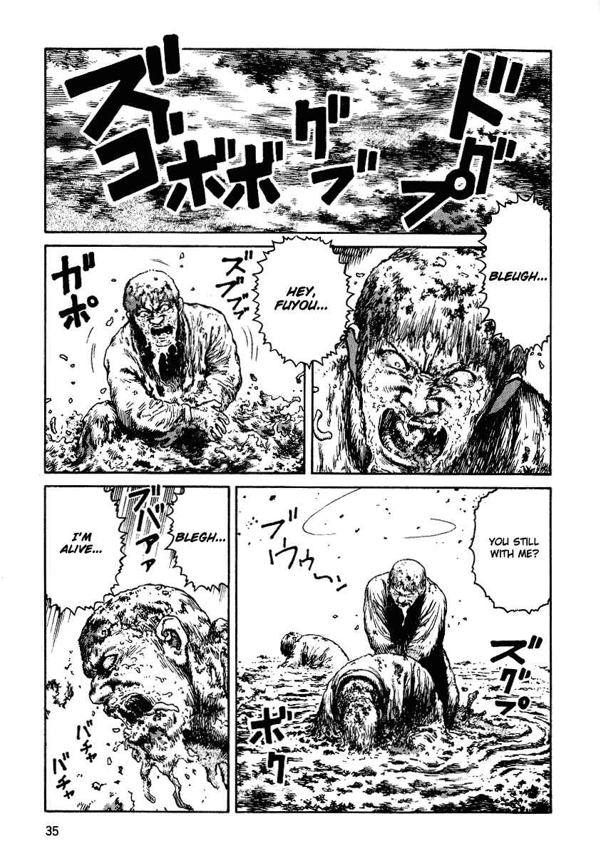 Page 1 Chapter 32 Desert Punk