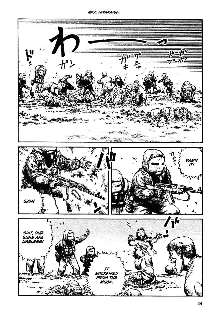 Page 10 Chapter 32 Desert Punk