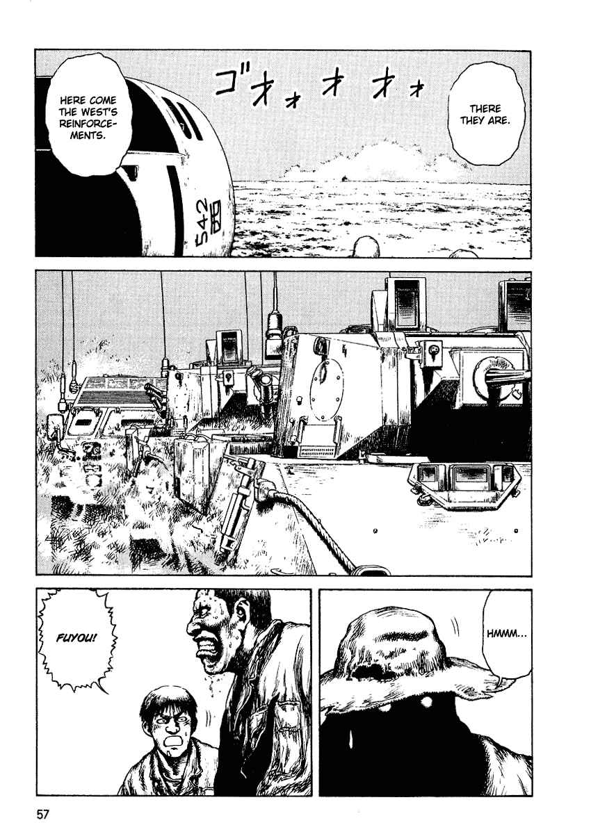 Page 23 Chapter 32 Desert Punk