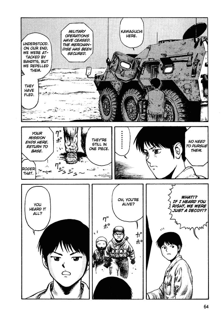 Page 30 Chapter 32 Desert Punk
