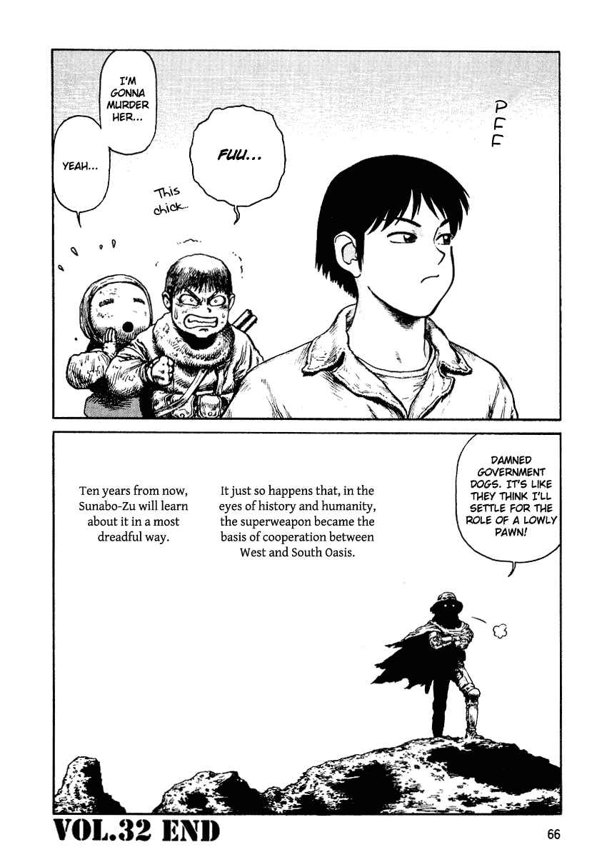 Page 32 Chapter 32 Desert Punk