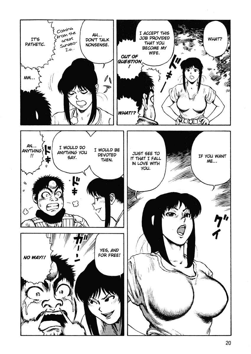 Page 22 Chapter 37 Desert Punk