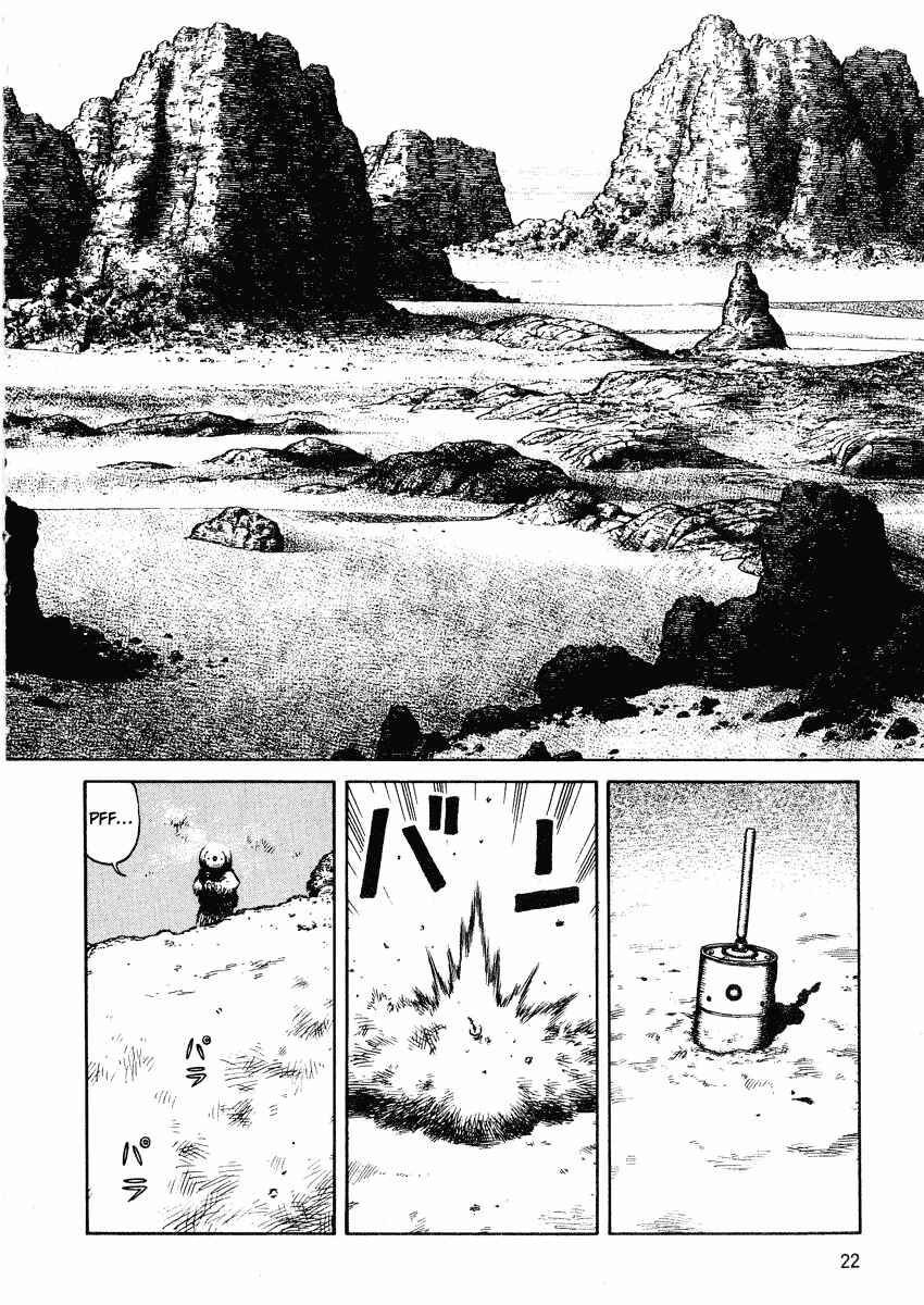 Page 24 Chapter 37 Desert Punk