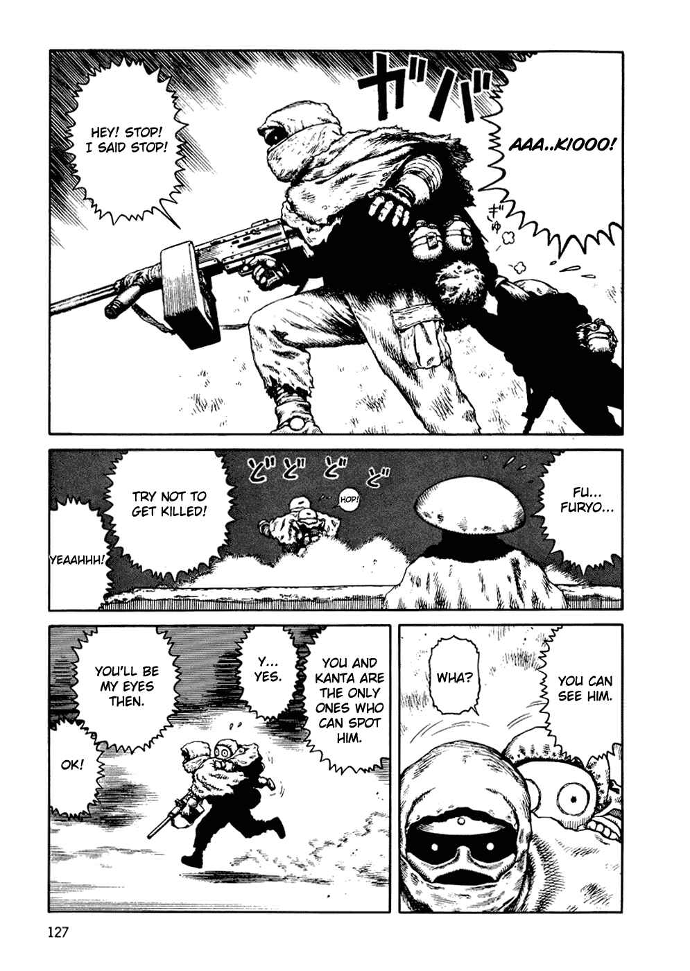 Page 13 Chapter 59 Desert Punk
