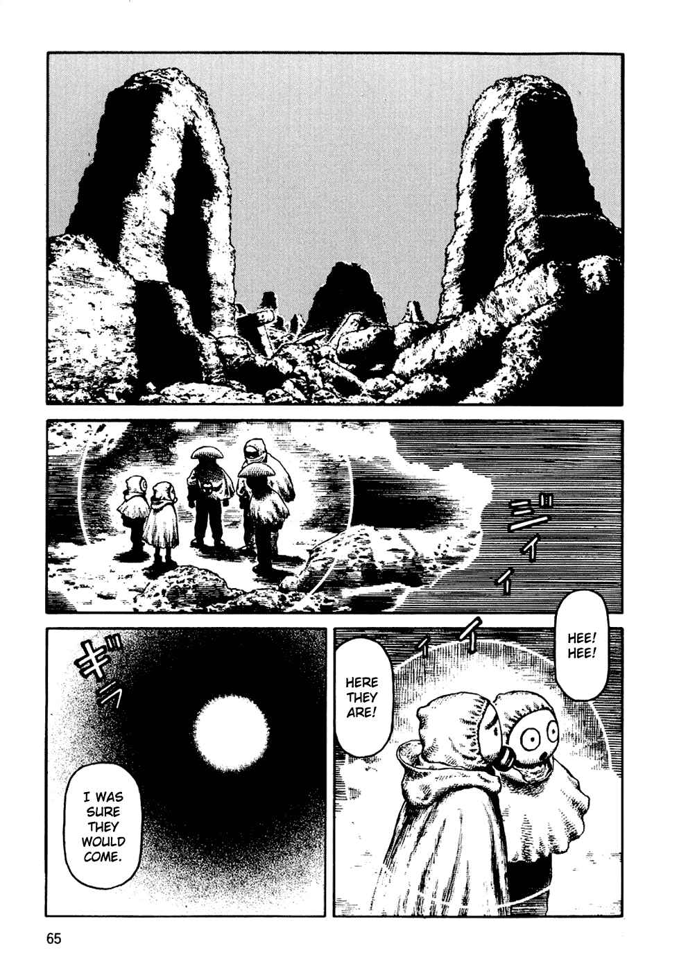 Page 1 Chapter 57 Desert Punk