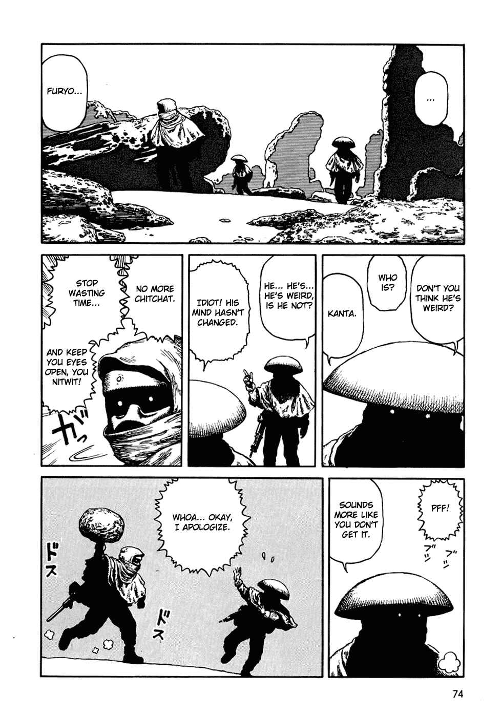 Page 10 Chapter 57 Desert Punk