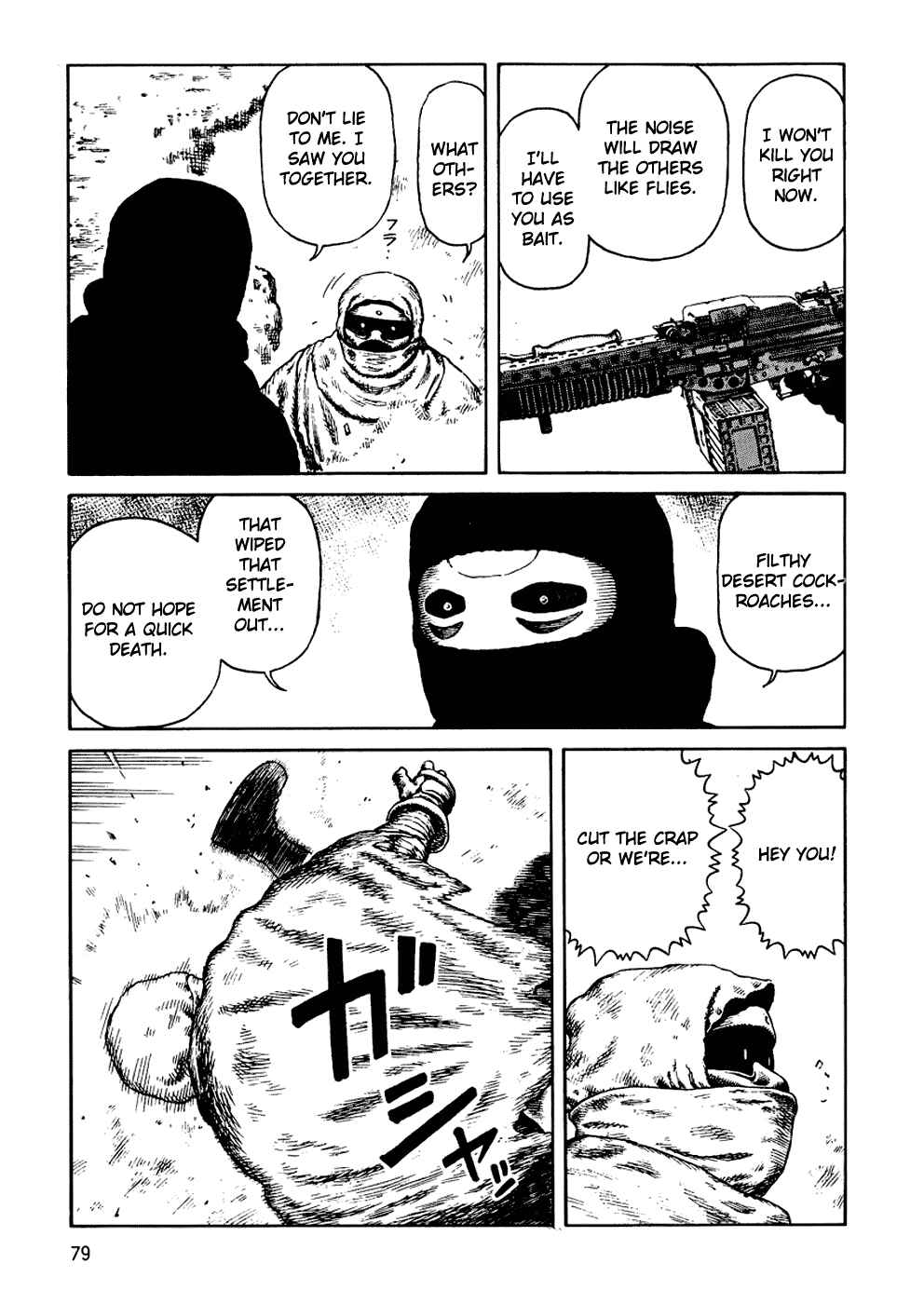 Page 15 Chapter 57 Desert Punk