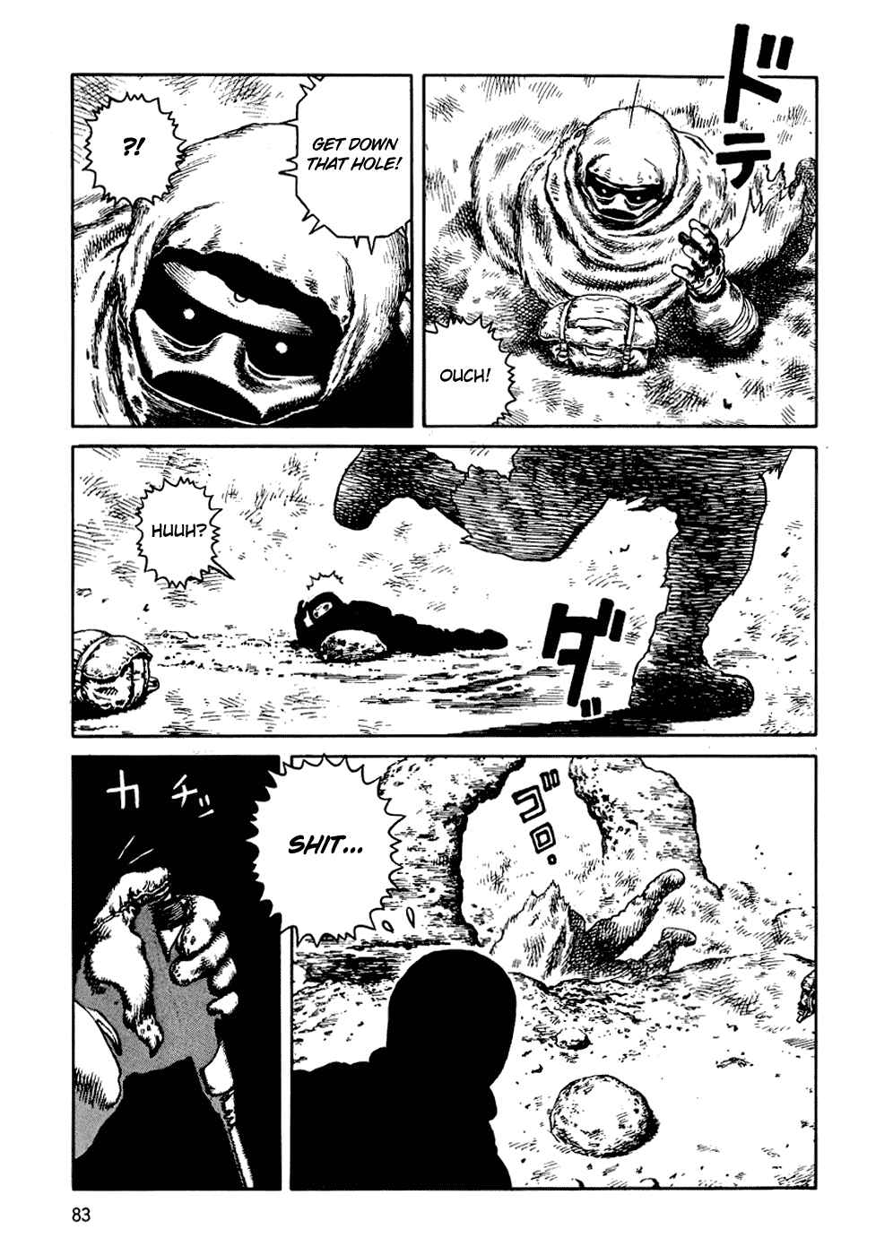 Page 19 Chapter 57 Desert Punk