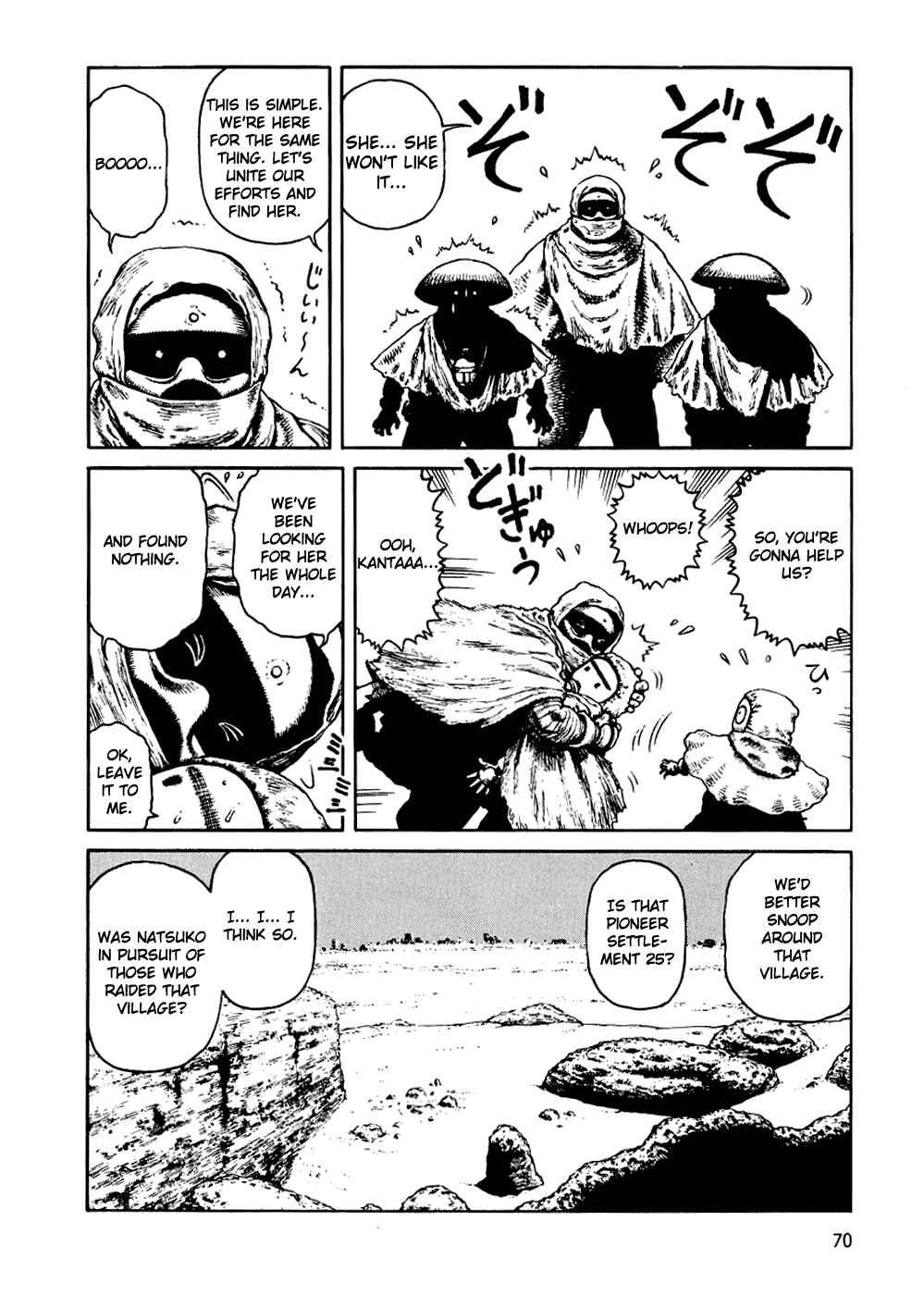 Page 6 Chapter 57 Desert Punk