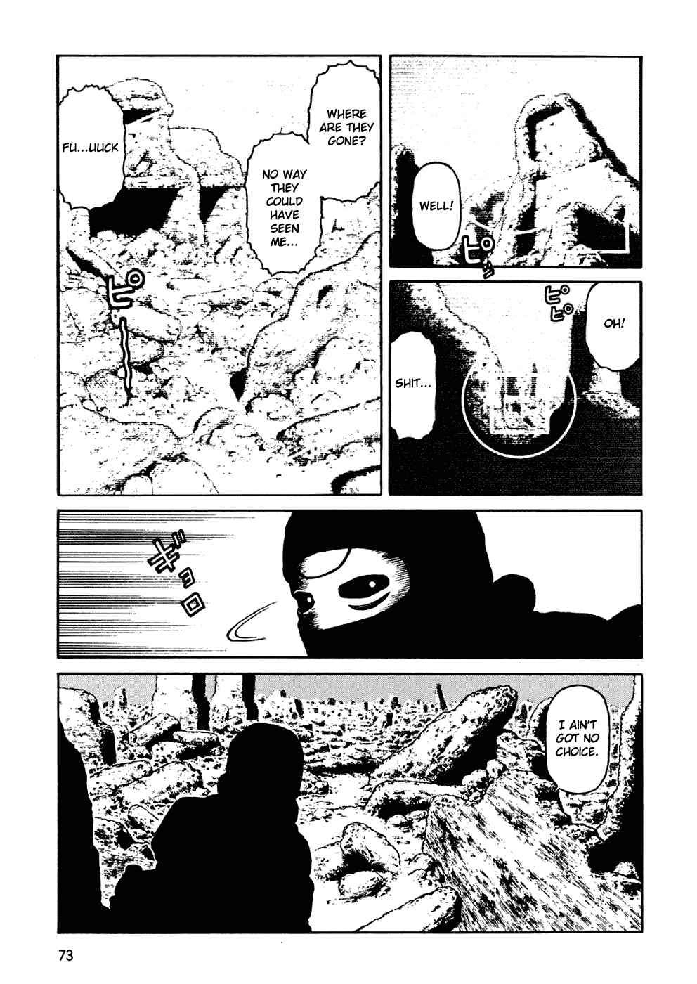 Page 9 Chapter 57 Desert Punk