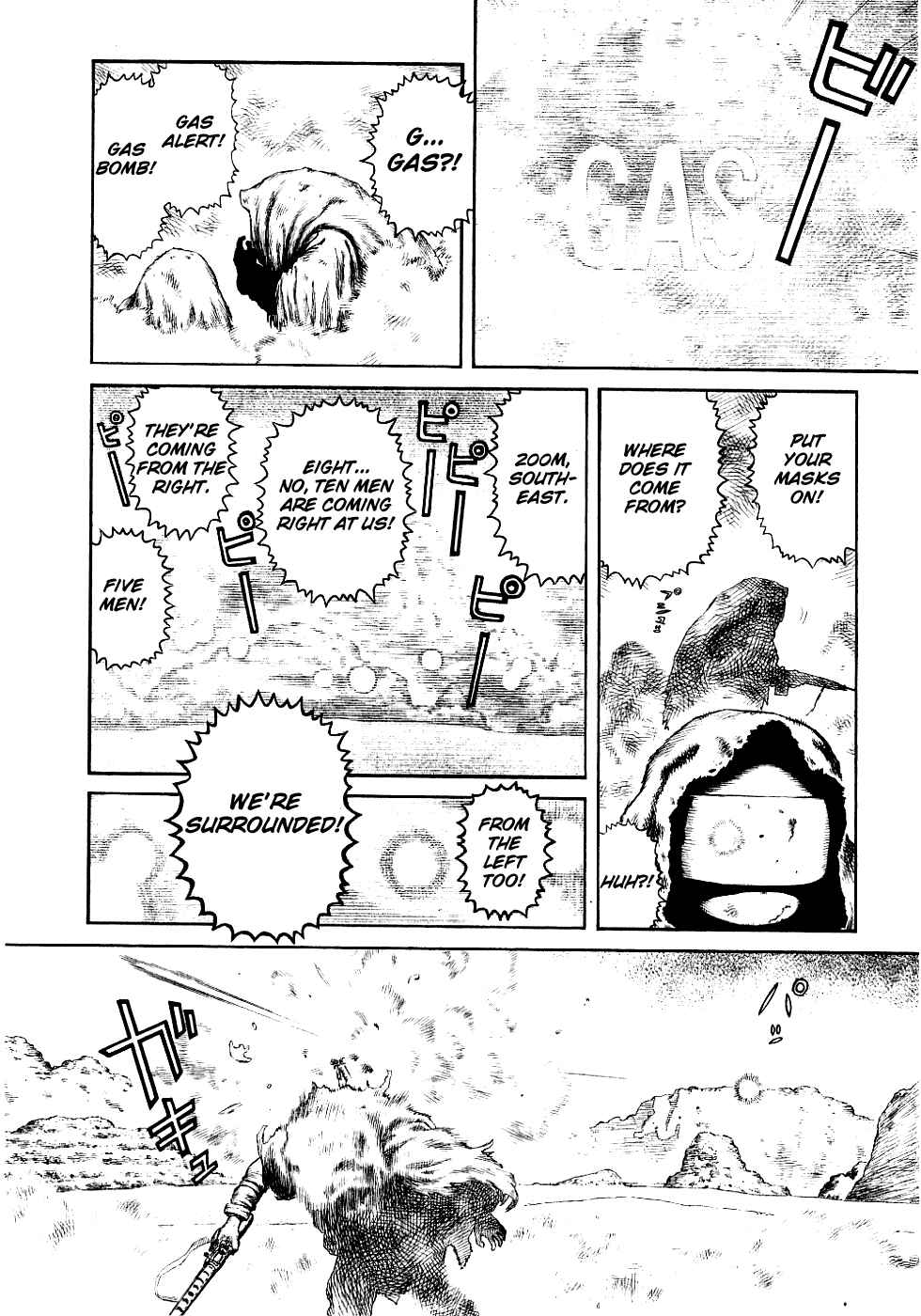 Page 17 Chapter 78 Desert Punk