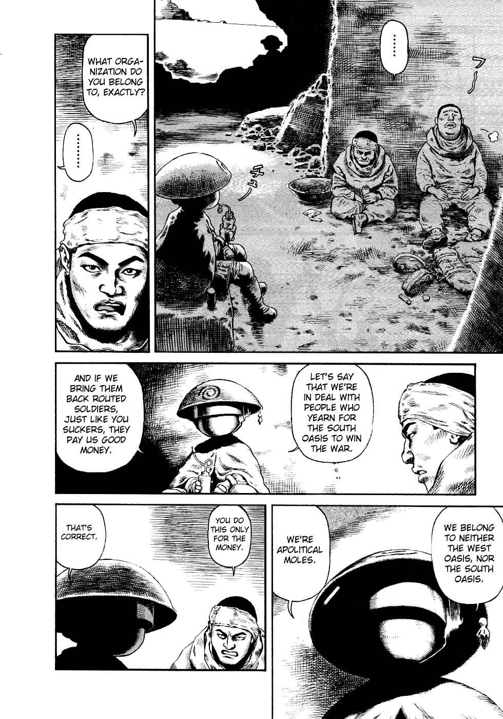 Page 27 Chapter 78 Desert Punk