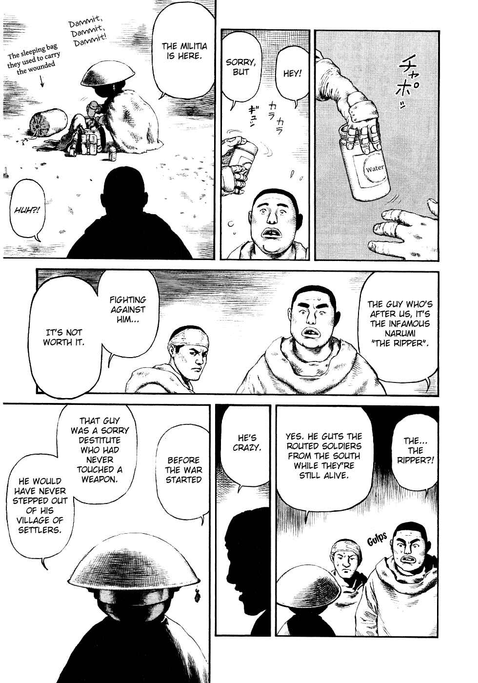 Page 30 Chapter 78 Desert Punk