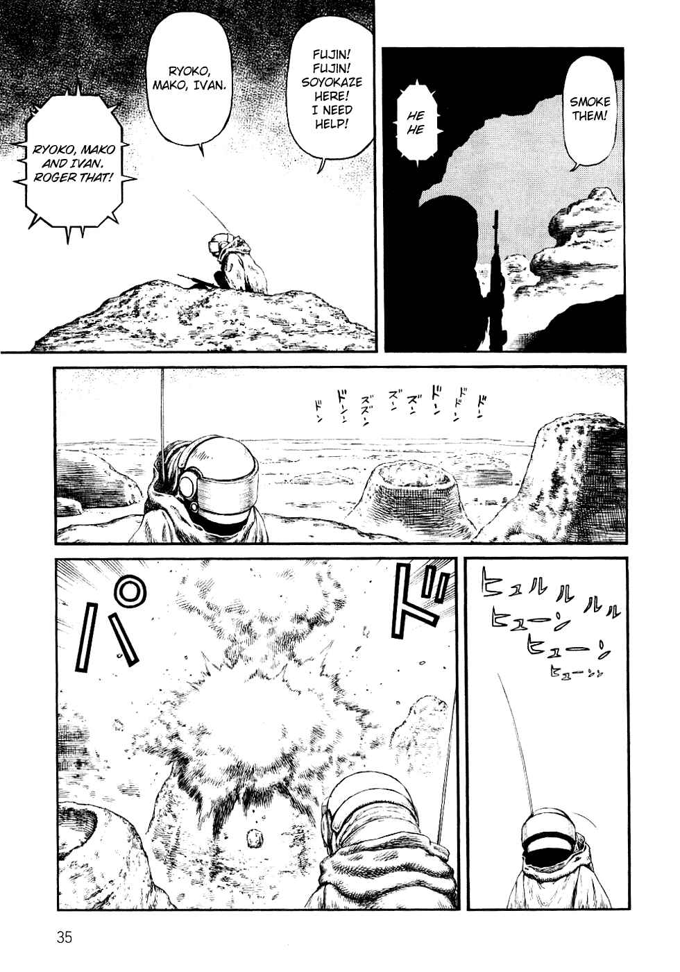 Page 36 Chapter 78 Desert Punk