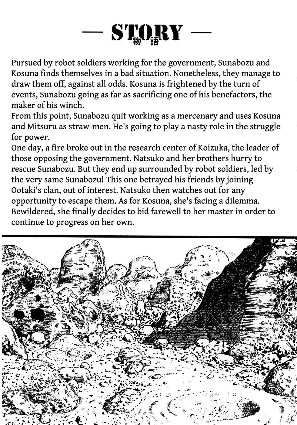Page 7 Chapter 78 Desert Punk