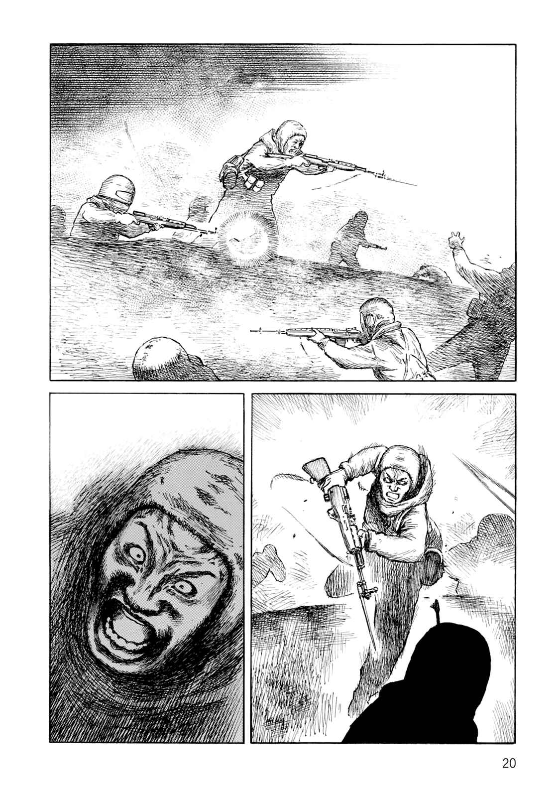 Page 20 Chapter 119 Desert Punk
