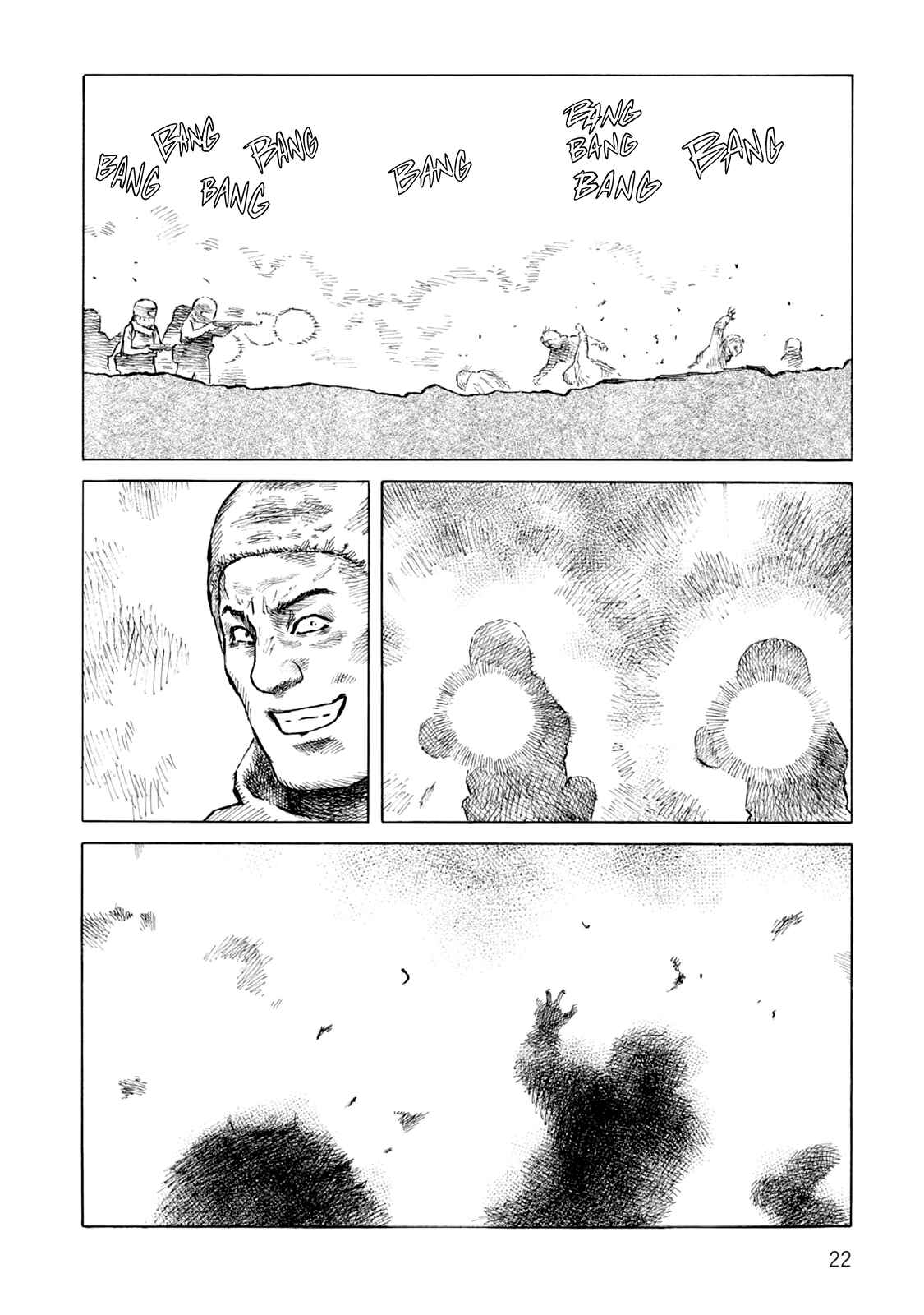 Page 22 Chapter 119 Desert Punk