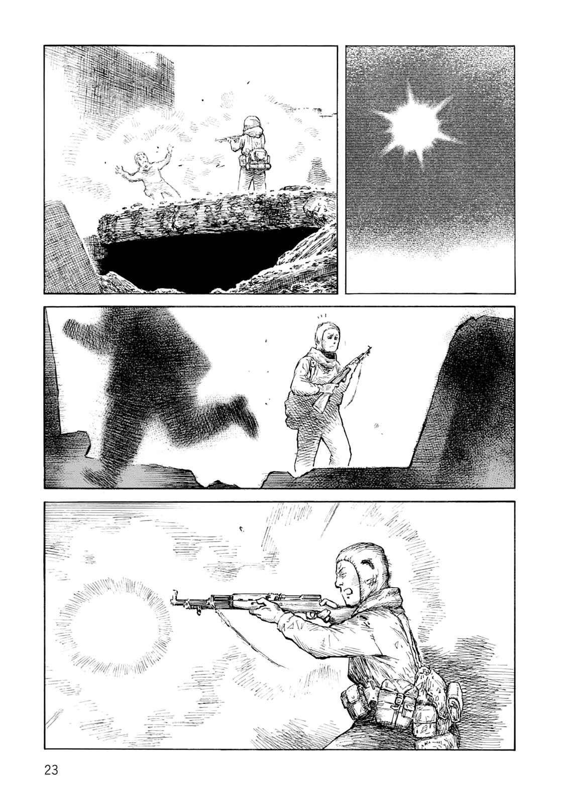 Page 23 Chapter 119 Desert Punk