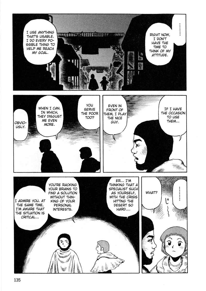 Page 15 Chapter 67 Desert Punk