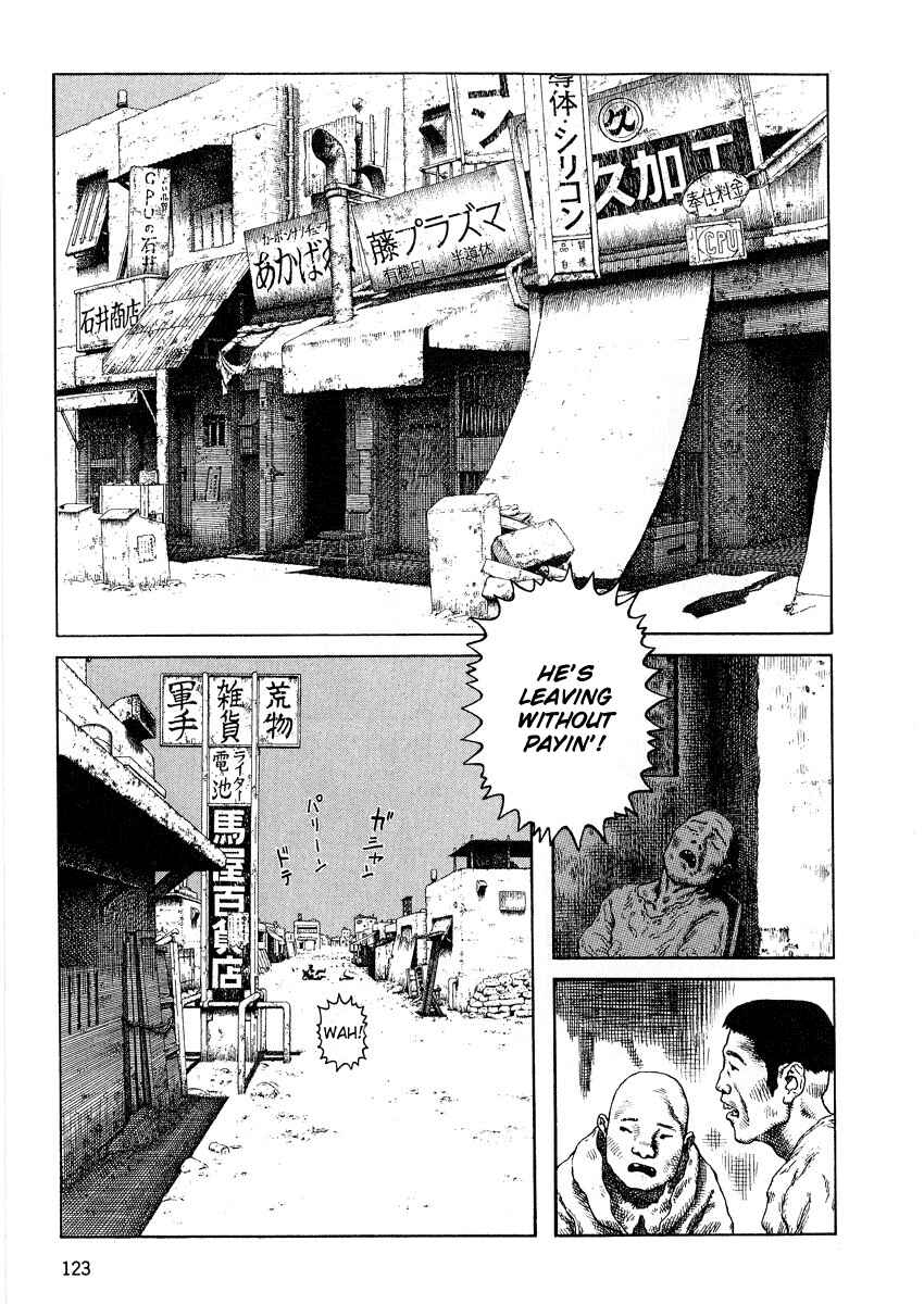 Page 3 Chapter 67 Desert Punk