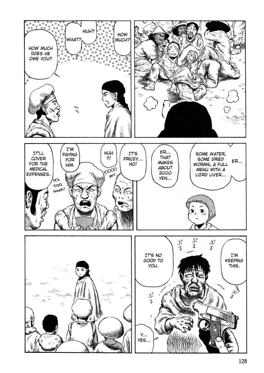 Page 8 Chapter 67 Desert Punk