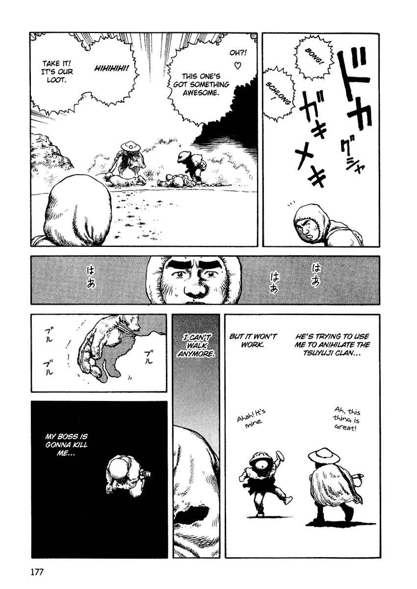 Page 15 Chapter 36 Desert Punk