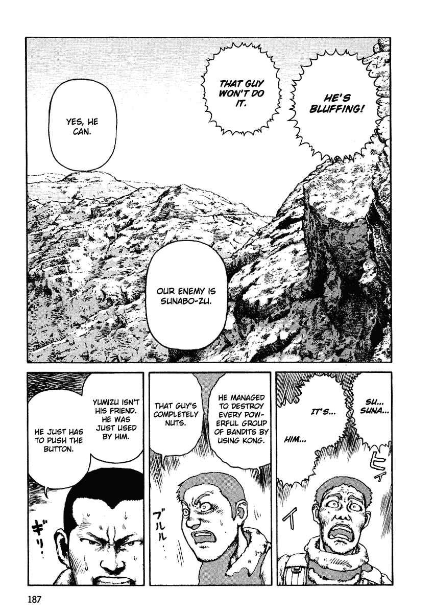 Page 25 Chapter 36 Desert Punk