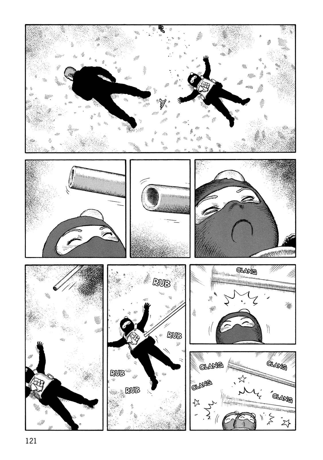 Page 13 Chapter 97 Desert Punk