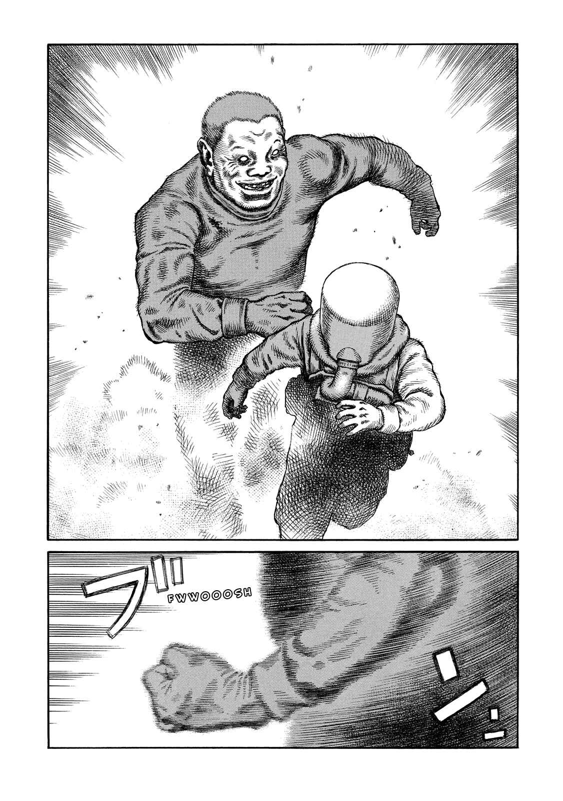 Page 24 Chapter 97 Desert Punk