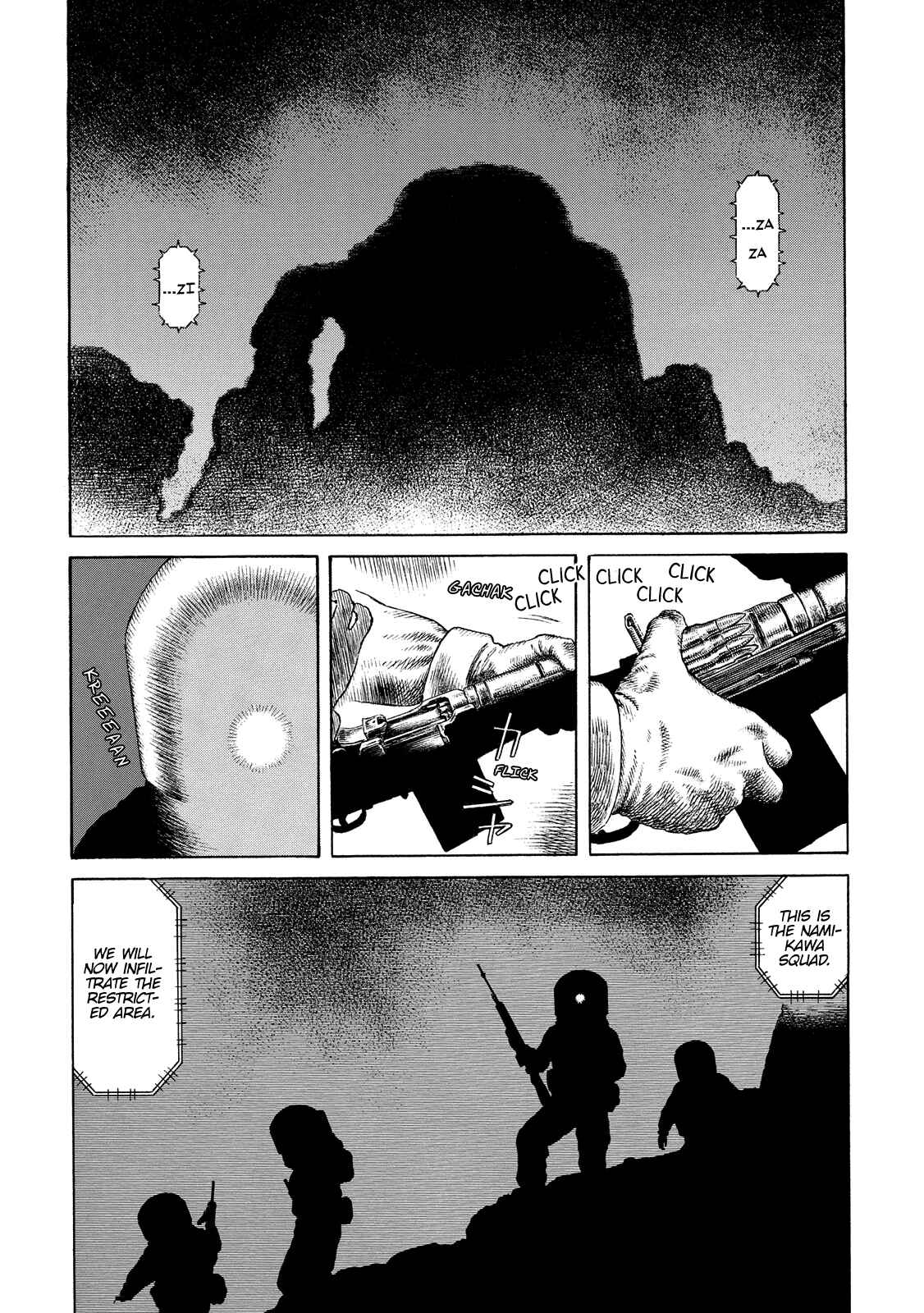 Page 3 Chapter 97 Desert Punk