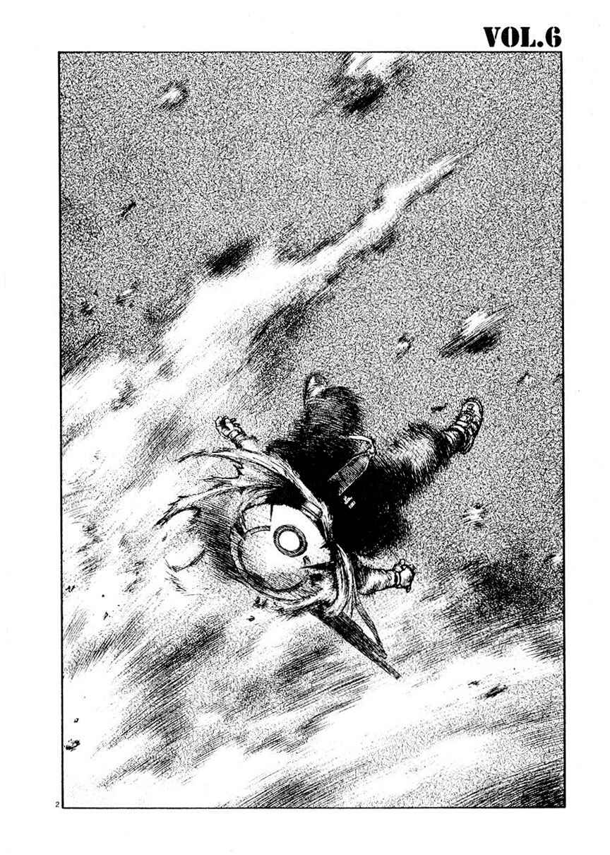 Page 2 Chapter 6 Desert Punk