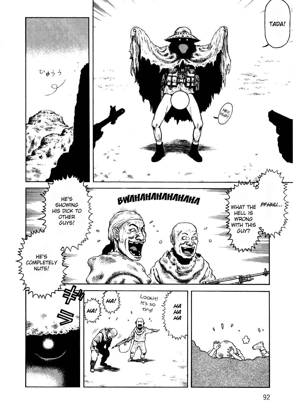 Page 7 Chapter 81 Desert Punk