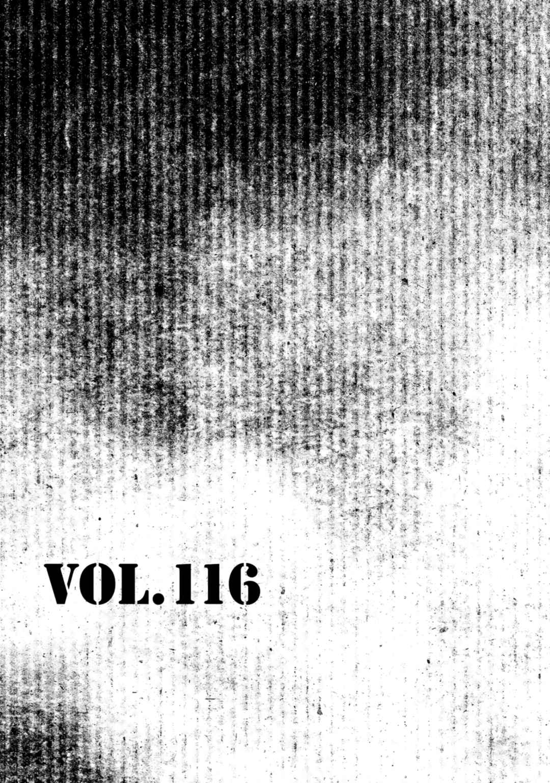 Page 1 Chapter 116 Desert Punk