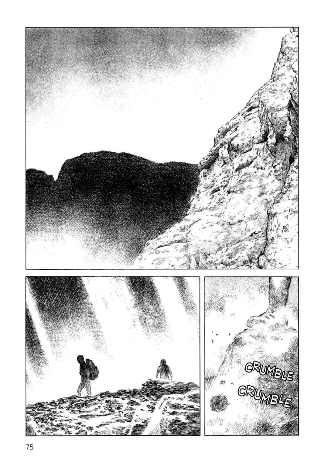 Page 13 Chapter 116 Desert Punk
