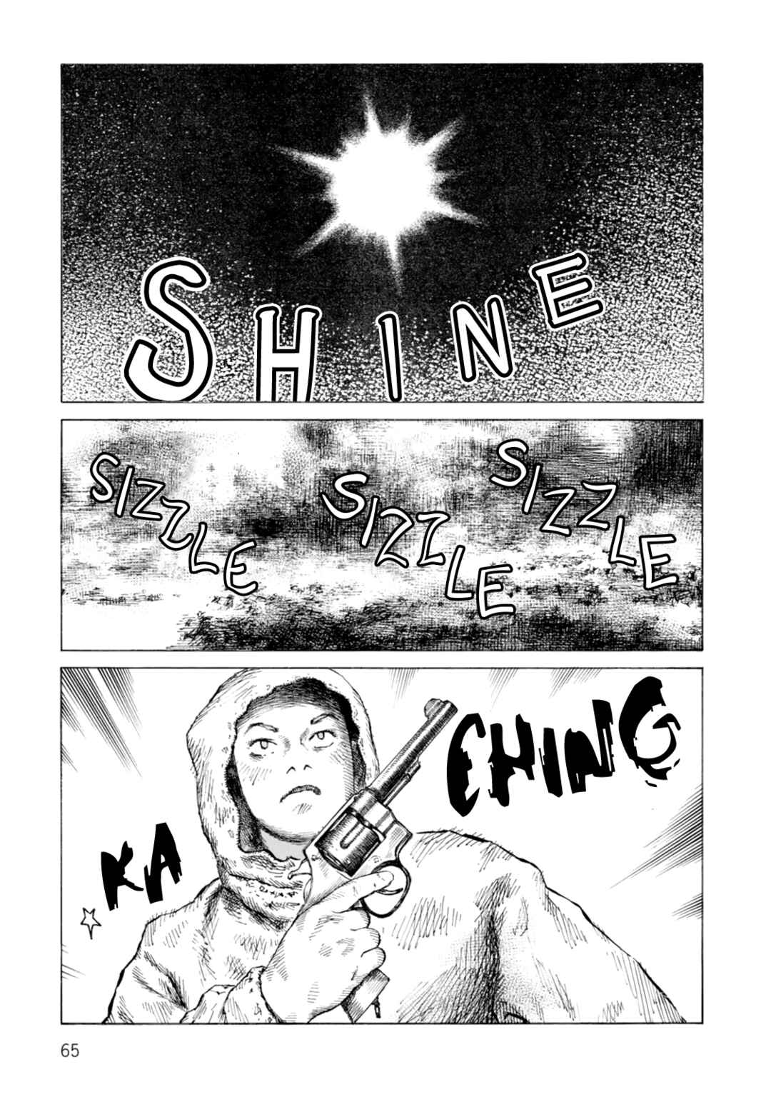 Page 3 Chapter 116 Desert Punk