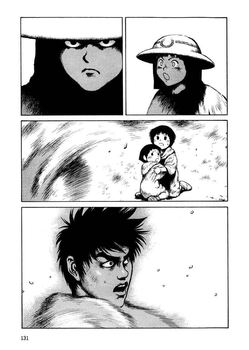 Page 1 Chapter 23 Desert Punk