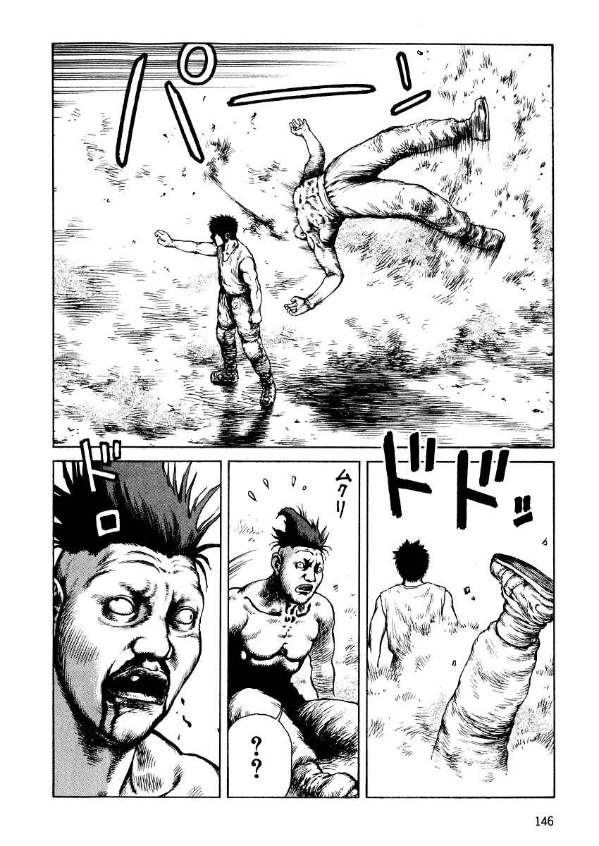 Page 16 Chapter 23 Desert Punk
