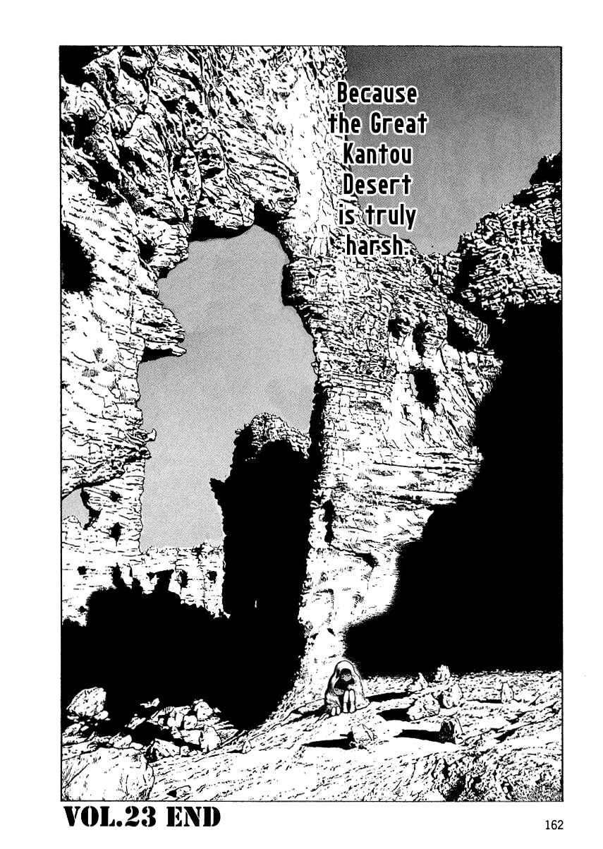 Page 32 Chapter 23 Desert Punk