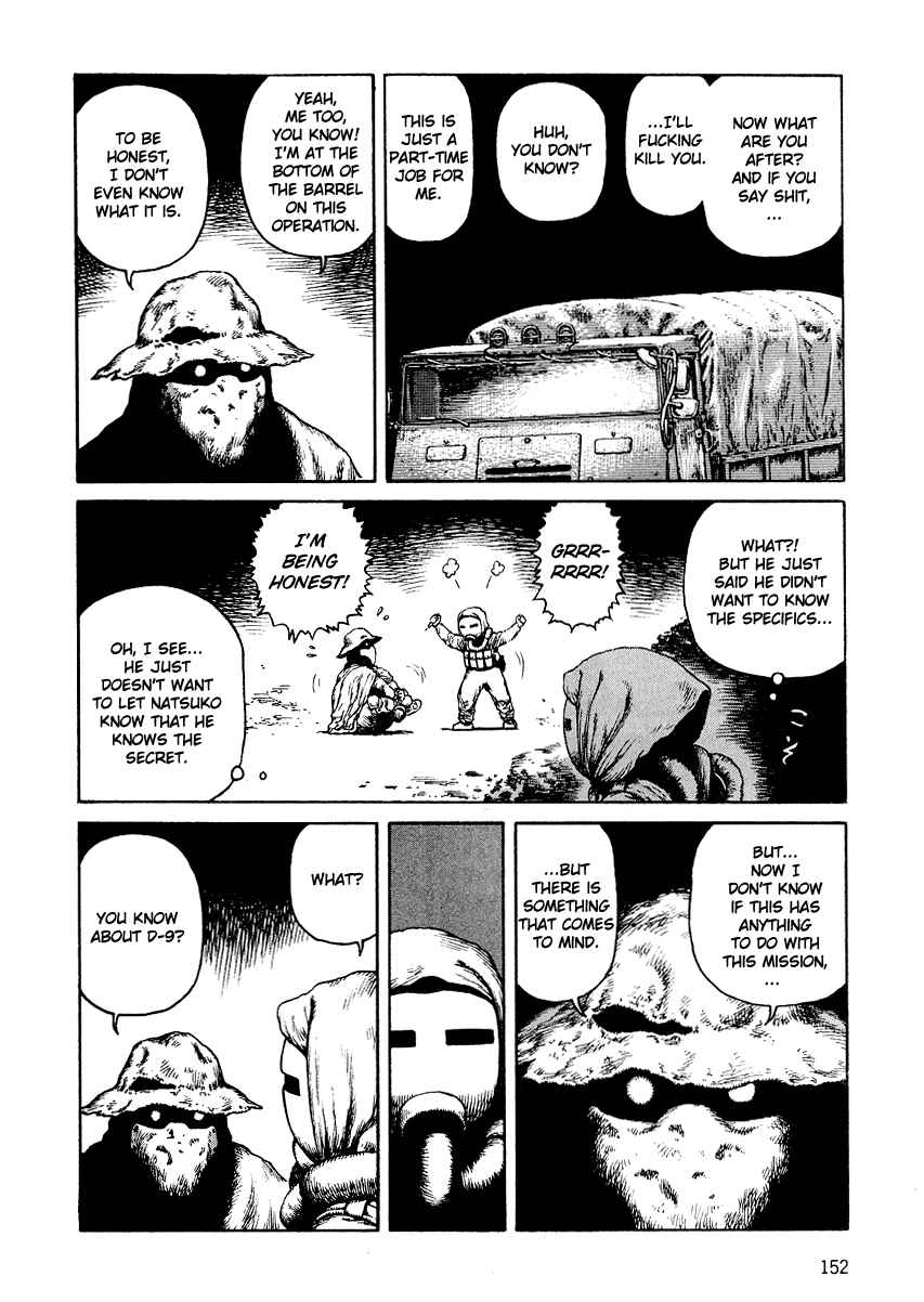 Page 22 Chapter 29 Desert Punk