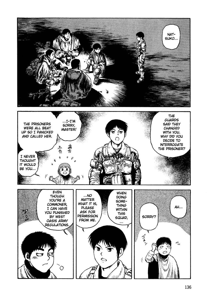 Page 6 Chapter 29 Desert Punk