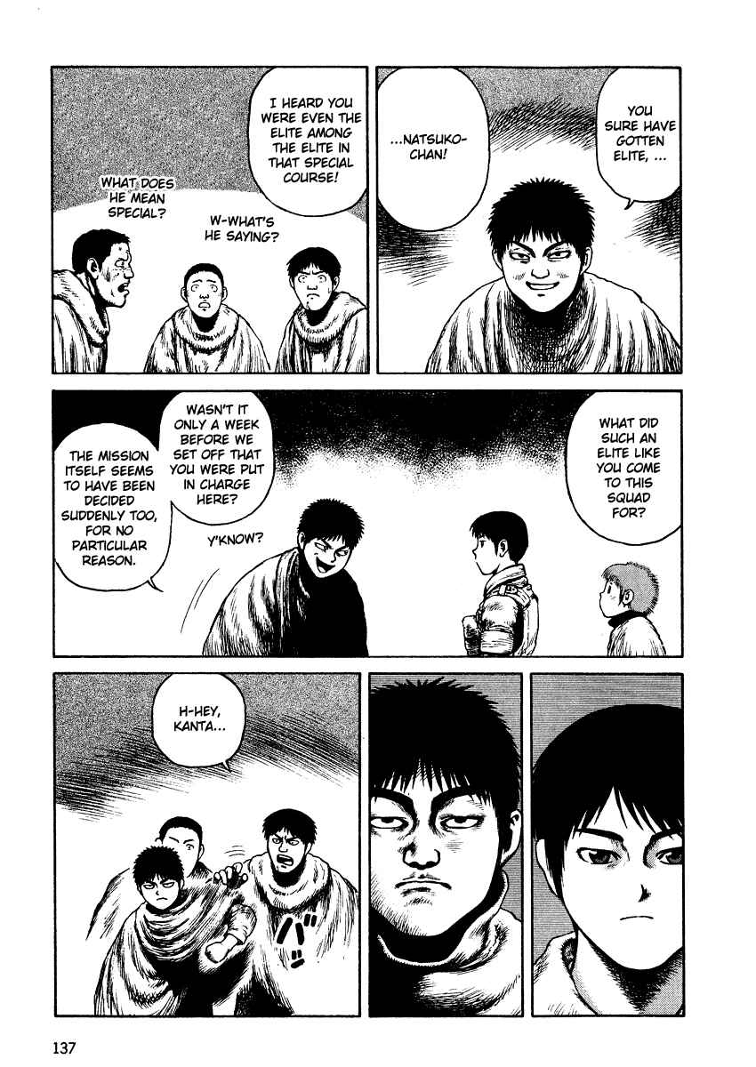 Page 7 Chapter 29 Desert Punk