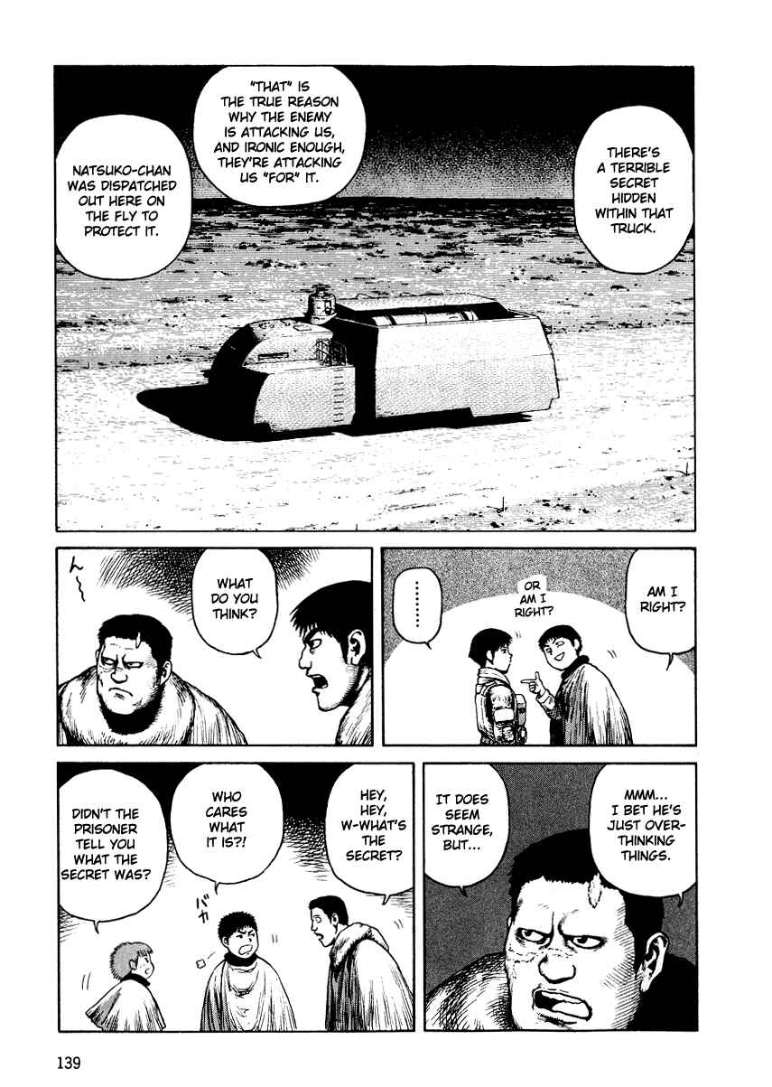 Page 9 Chapter 29 Desert Punk