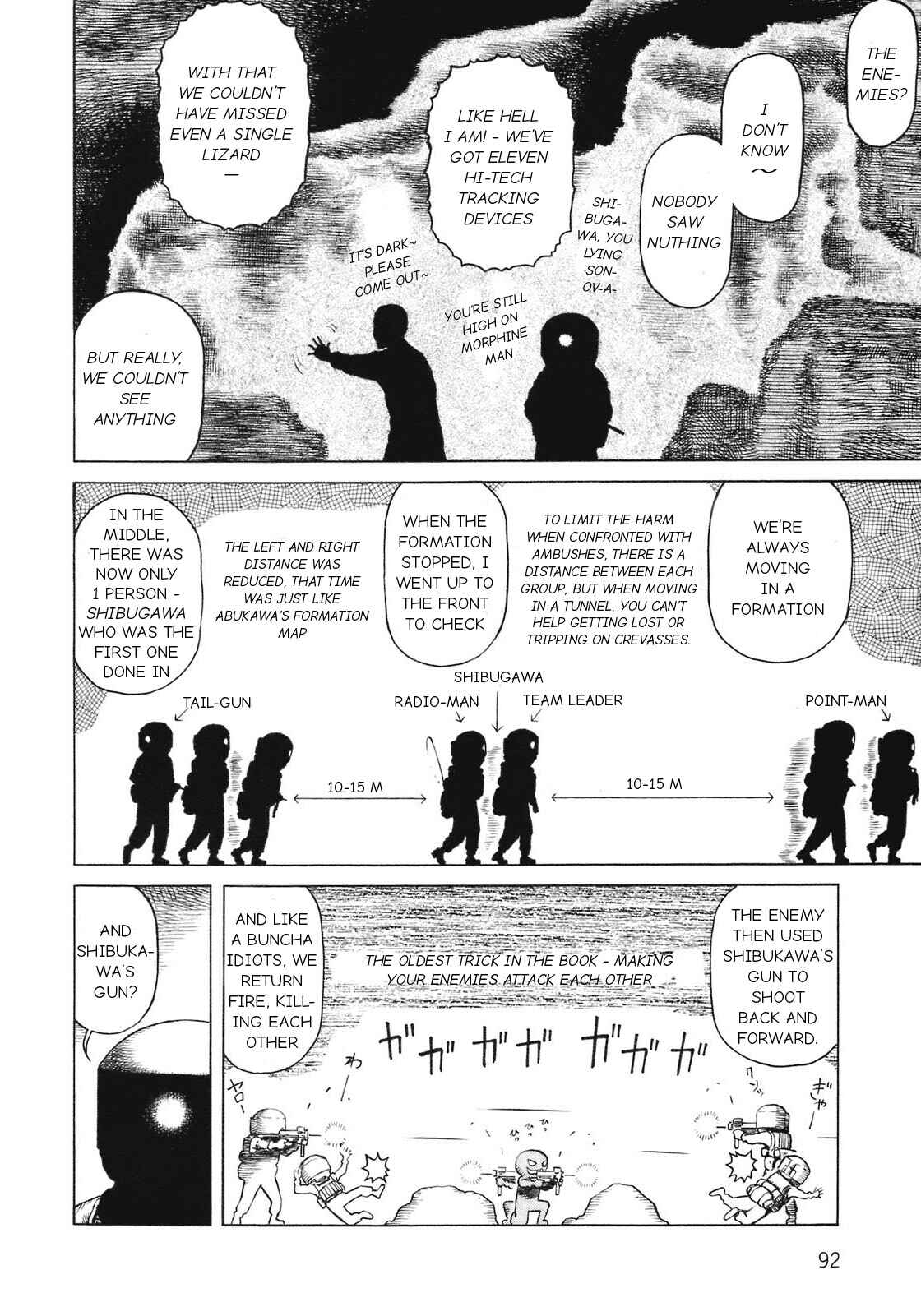 Page 6 Chapter 90 Desert Punk